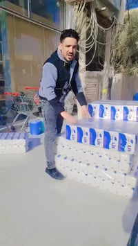 ارخص الاسعار • مول همام