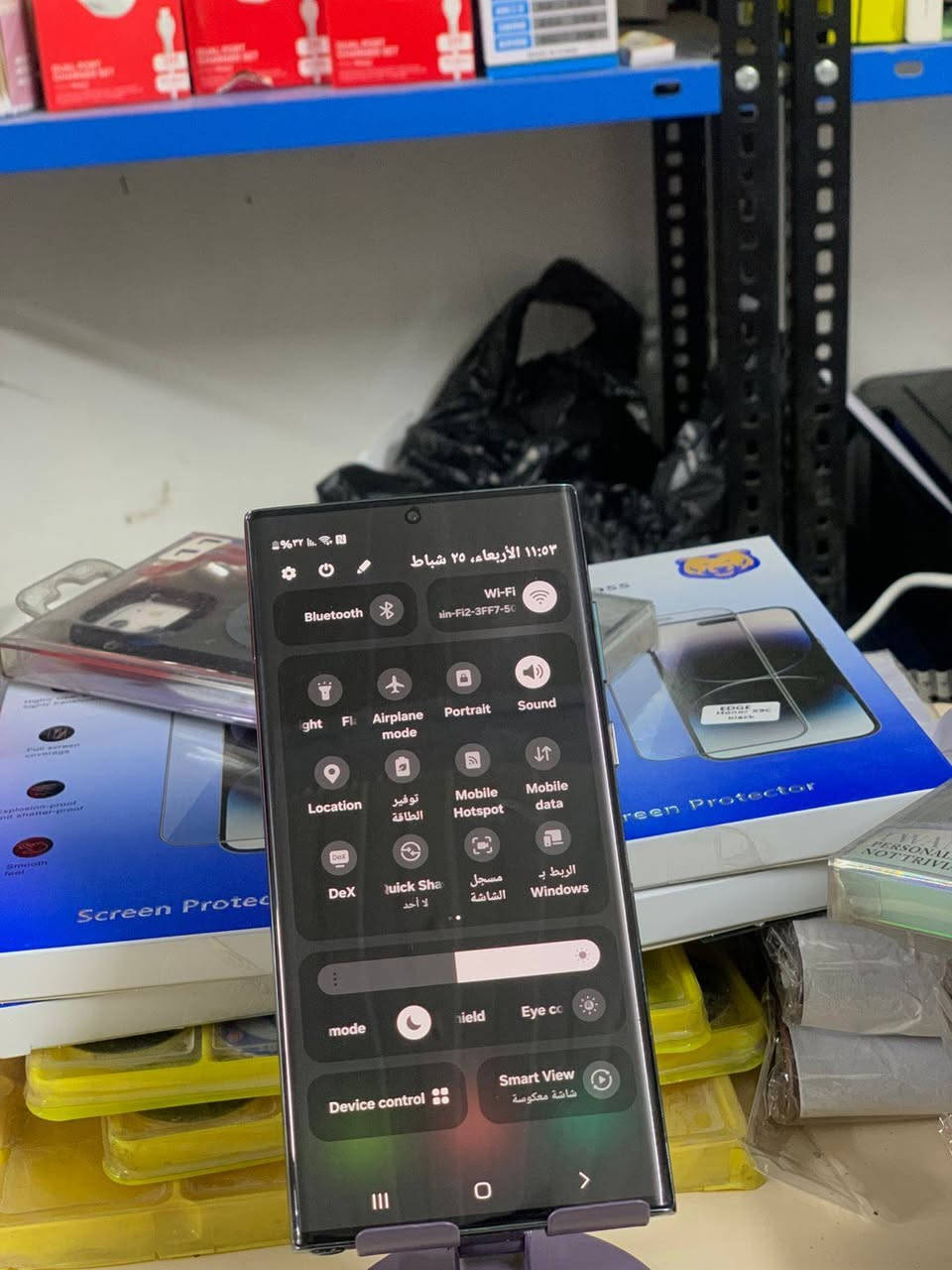 اسلام عليكم ورحمة الله وبركاته  
SAMSUNG  S22 UITRA
ذاكره. 128. 
شريحه. وحده. 
بيه نقطه سوده صغيره. يم الكامره من. اول ماشتريته لا تكبر ولا تأثر ومميينه. 
علماً. إن الضهر مبدل.  
قيم بال يرضي الله. واخذ.  
  *********** 
 مكاني بغداد دوره
