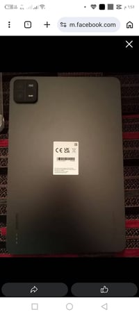 ايباد شاومي • استعمال قليل • بي مجال