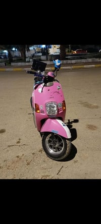 بوليس • نضيفه • مكاني رفاعي