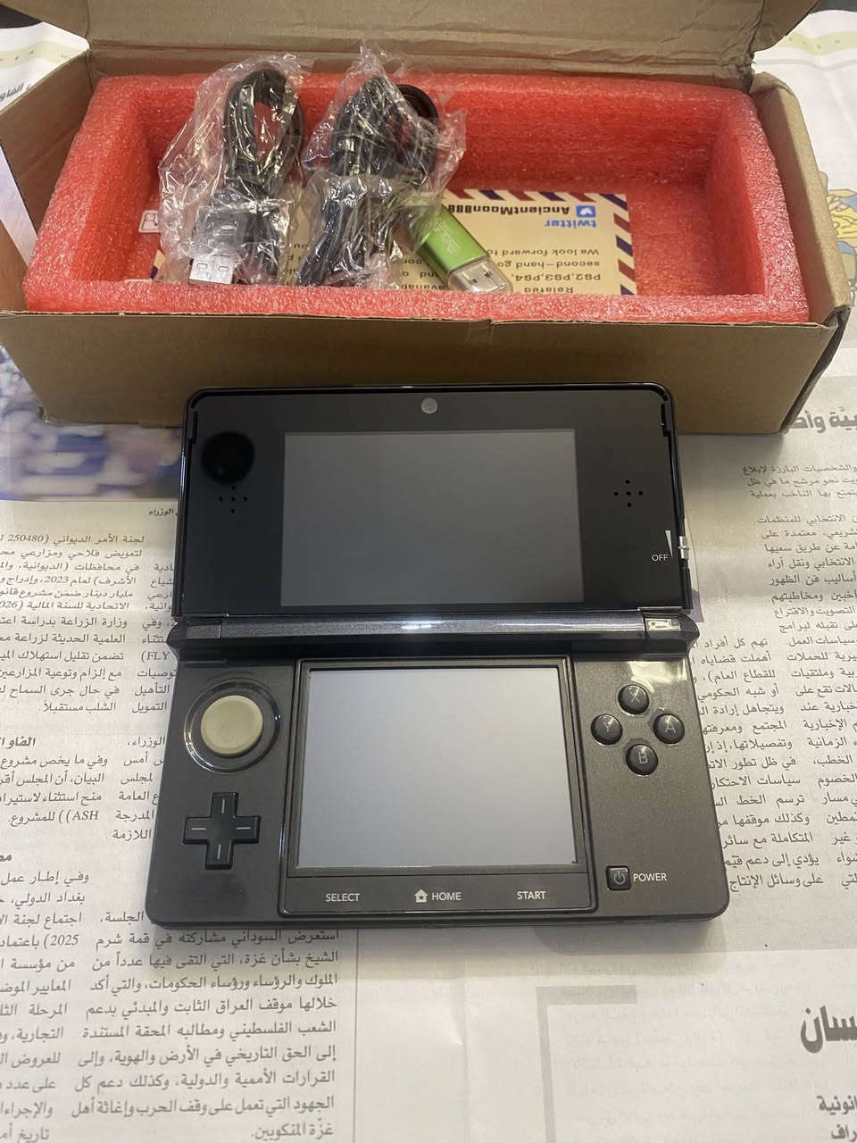 نتيندو 3ds جديد نظافته 99% ريجن ياباني
الملحقات (رام 64 اصلي ، قلم ، كاردريدر ، كارتون ، كيبلين شحن )
السعر 195 الف


**إذا كنت صاحب هذا الإعلان وتريد حذفه لأي سبب، رجاءا أرسل رسالة إلى الدعم الفني**