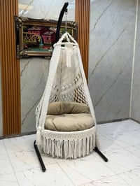 مرجوحة عش • ايراني • توصيل بغداد