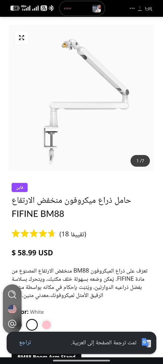 ستاند فيفان جديد شرط اصلي
السعر 20 اول تم


**إذا كنت صاحب هذا الإعلان وتريد حذفه لأي سبب، رجاءا أرسل رسالة إلى الدعم الفني**