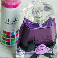 🌟''عطر فقط للنساء  ''🌟 ❤️-(من شركة ارض الخليج)-❤️  عطر نسائي فاخر   يب...