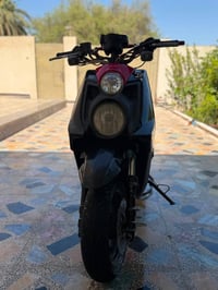 سكنس • كفاله عامه • مامفتوح