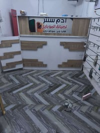 ميز كاشير • ٢م١٠ • بابل المحاويل