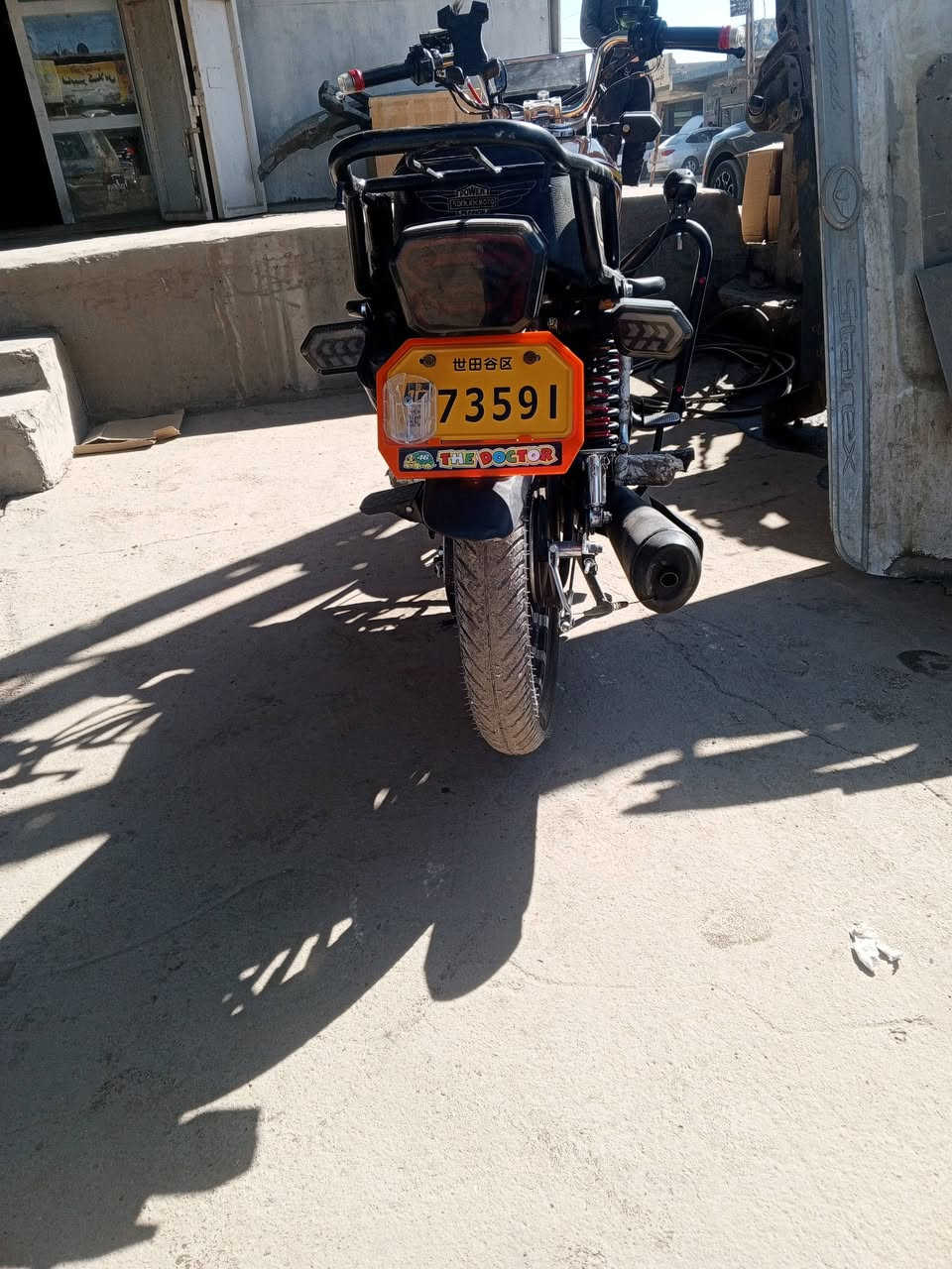 سونلك للبيع موديل 2025
محرك200 شلعة ومعدل طيارة السعر 900 وبيهة مجال للطيبين


**إذا كنت صاحب هذا الإعلان وتريد حذفه لأي سبب، رجاءا أرسل رسالة إلى الدعم الفني**