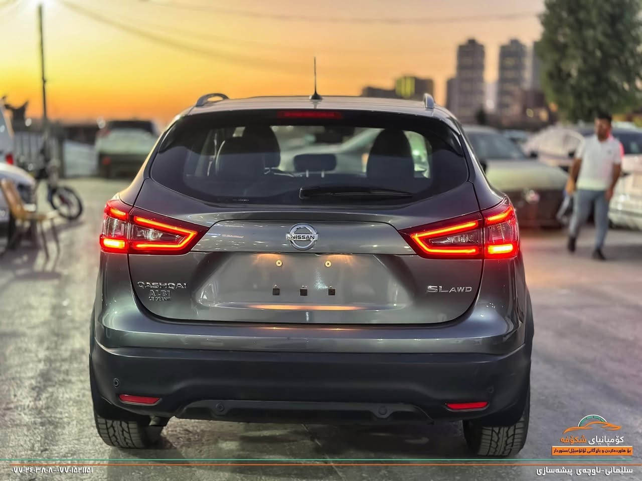 *********** السليمانية, العراق
