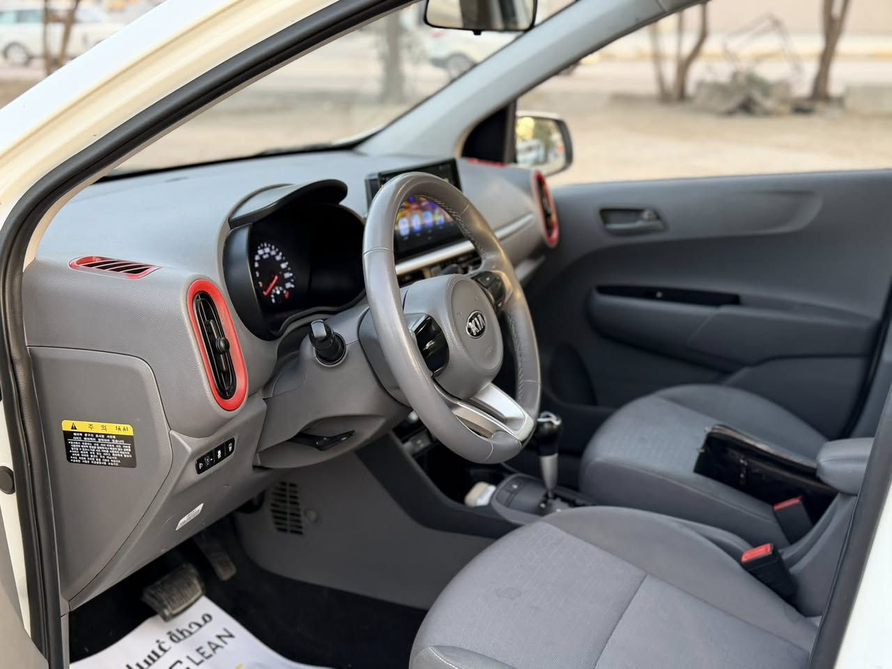 السلام عليكم
بيع او مروس

كيا بيكانتو خليجي2021 بغداد باسمي

الكير AT وليس CVT ابو الدكمة الجانبية  

المحرك  DOCH  وليس  MPI والسياره بصمه ماشيه 38 مكفولة من الصبغ فقط بارد سعرها100وبيه مجال

 للاتصال***********

***********
