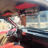 موديل ٩٣ • مكينه جديده • قير كفاله