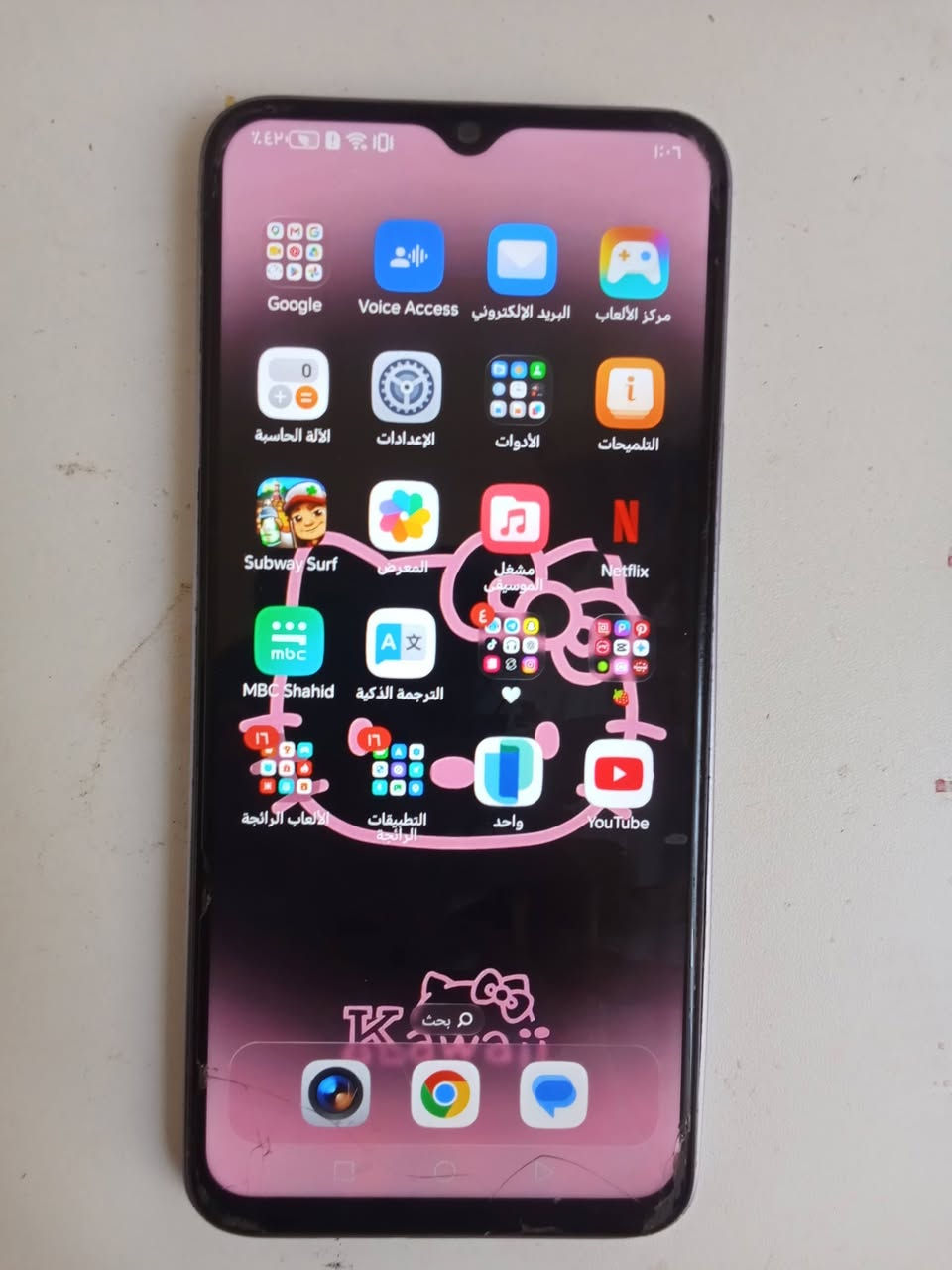 جهاز HONOR X6b مستخدم قليل شغال فقط فطور قليله من الضهر سعره 100 عنوان بغداد الدوره ماكو توصيل اليريده يراسلني انستا t98.ll


**إذا كنت صاحب هذا الإعلان وتريد حذفه لأي سبب، رجاءا أرسل رسالة إلى الدعم الفني**