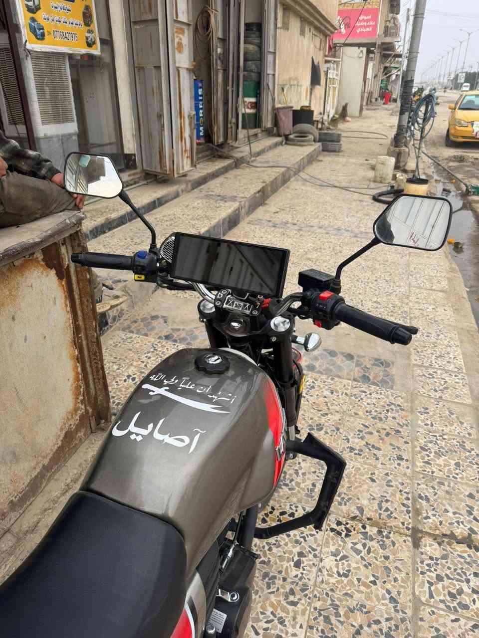 السلام عليكم دايوان لايتي موديل ٢٤ اوراق سكنر مكاني كوت دجيلي
***********
