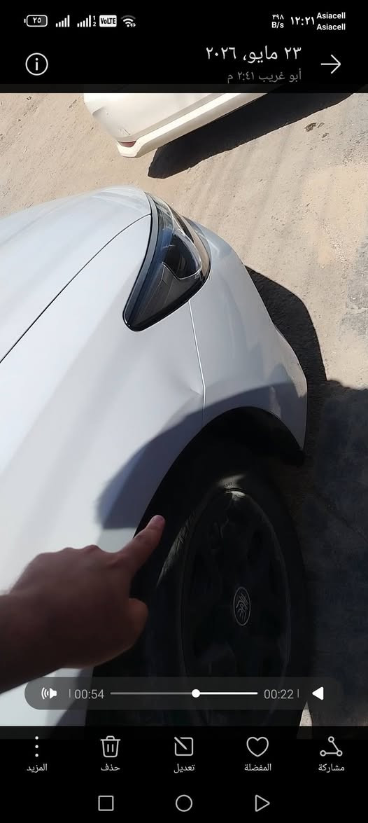 Byd qin plus 2025
ماشية 6 الاف بانزين
بيها ملاحظات موضحه بالصور
السعر 18 مليون قفل مرقم كامل بغداد باسمي
***********
