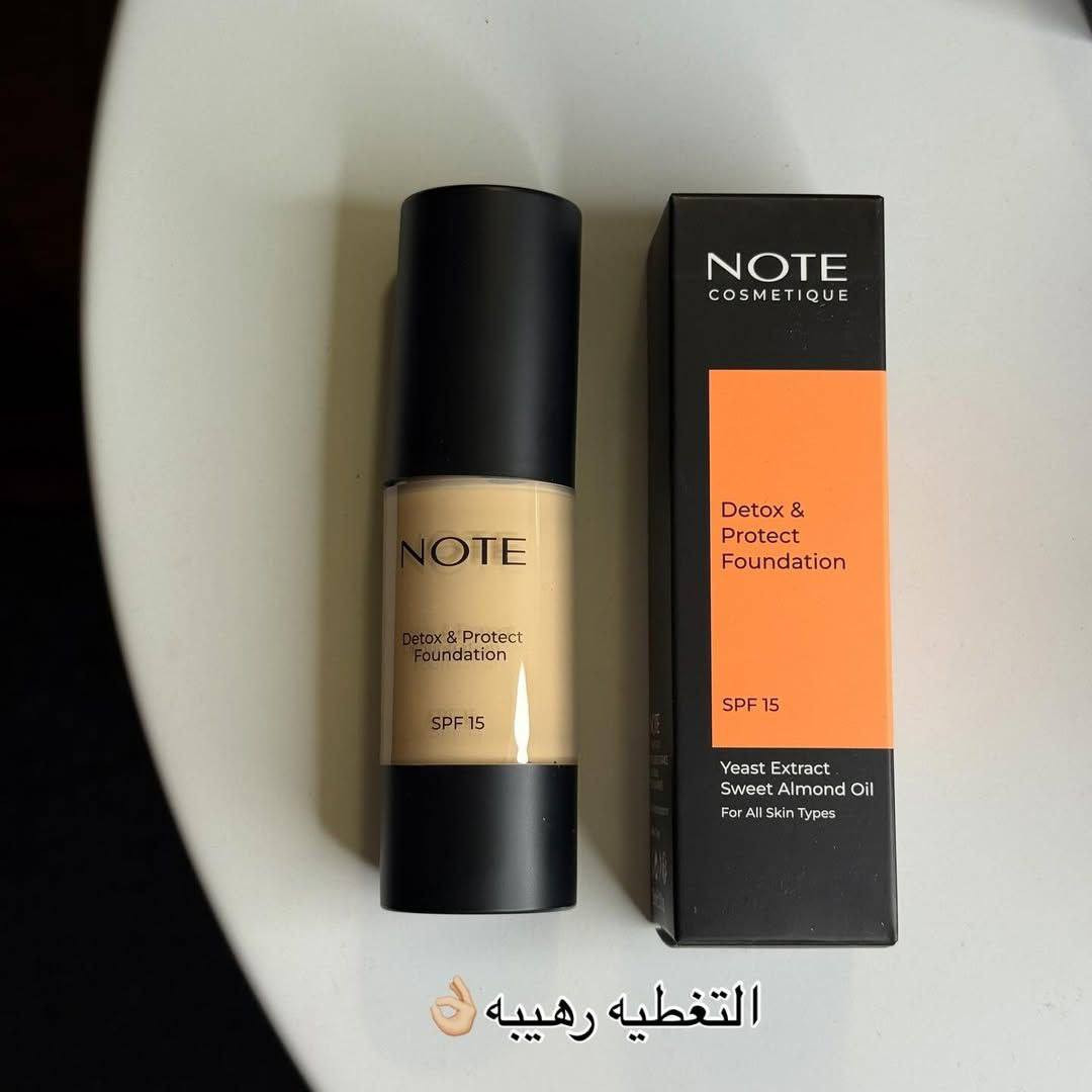 NOTE Detox & Protect Foundation
فاونديشن نوت Note الأصلـي 𓇼 ⋆｡˚🦢
 متوفر بدرجتين 1 و 2 فوول كفررر 
كريم اساس نوت يوفر لكي تغطيه كامله ورونق وجماليه لبشره ومظهر طبيعي للغايـة   حيث يتميز بثباتيته العاليه 🍃
وسهوله تطبيقه يحتوي ع واقي من الشمس💥
يمـنحك تغطيـة  مثـاليـة وعنايـه فائقـة 
مناسب لجميع انواع البشرة..

مممكن لايك واضافة 🥹💞🫶🏻
#viral #Trending #Explorepage 
#Reelsinstagram


**إذا كنت صاحب هذا الإعلان وتريد حذفه لأي سبب، رجاءا أرسل رسالة إلى الدعم الفني**