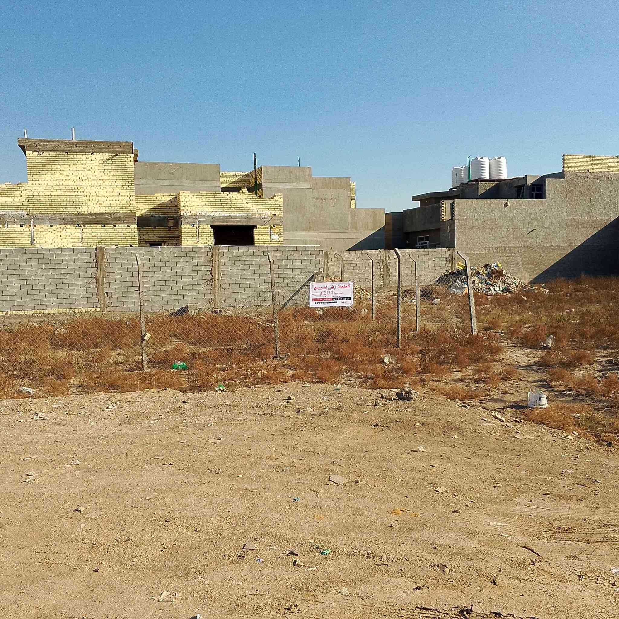 مكلف بالنشر
