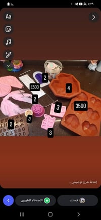 قوالب كيك • عجينة سكر • سلكونات شمع