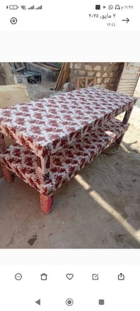 جرابي • جديد • توصيل