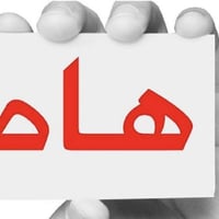 ثالث متوسط • كيمياء • مجانية