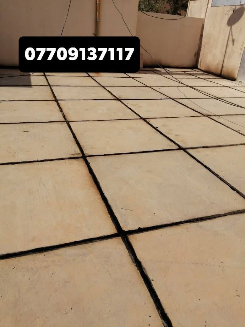 تا بارانە زۆرەکە دەستی پێنەکردووە ئیزۆگامەکەت بکە ‎ایـــــــــزوگــــــام و ماستیک و قیر
 کەرکوک 

‎بــۆ نەهێشتنی دڵـــۆپە 💧🌧️_ تەرەشووع _ نەمانی دەنگ _ دژە‎سەرما و گەرما .ە)
‎ڕووپۆشکردنی دیواری بیناکانتان بە مەوادی ئەلوان بۆ جوانکردنی باڵەخانەکانتان .
‎بە ضمانی ١٥ ســاڵ و💵هەرزانترین_نرخ
***********➠بۆ پەیوەندی کردن
***********➠بۆ پەیوەندی کردن
تنويه ... .. 
       موصفات عمل الايزوكام  ===↙️↙️
1 الايزوكام عاكس للحراره 80 % 🔥☀️
2 مانع الرطوبه ☁️☁️
3 انتهاء العمل نفس اليوم 🌈
4 يتحمل درجات الحراره العاليه يتكون الايزوكام من الياف🔥 وخيوط حريره والقير والطبقه الخارجيه السلفون حيث يعطي جماليه وقوه للسطح 💧💧
رقم هاتف ***********
رقم هاتف ***********
