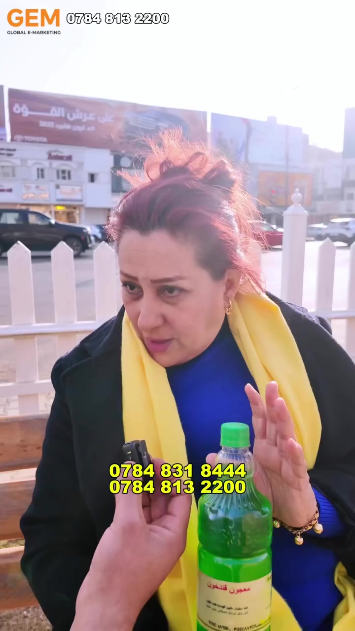 قندخون …خلطة أعشاب إيرانية مركّزة، نتيجه خياليه، وجودة تخليك تحس بالفرق من أول استخدام من ناحية الراحة والنشاط
طبيعيّة، مضمونه، ومو أي واحد يجيبها!
للحجز راسلنا خاص 
او اتصل على الأرقام التأليه 
0784 831 8444
0784 813 2200
