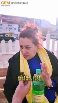 قندخون …خلطة أعشاب إيرانية مركّزة، نتيجه خياليه، وجودة تخليك تحس بالفر...