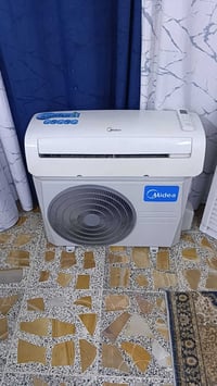 طن واحد  نوع ميديا  السعر 250 قفل  مع الشد والضمان سبوعين  المكان بغدا...