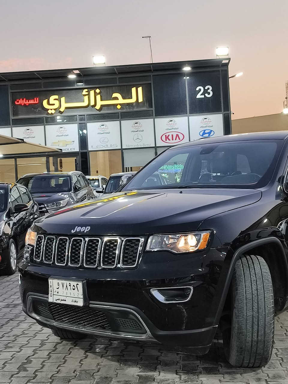 السلام عليكم جيب شروكي 2021 لمتد فولل حادثها بنيد مصبوغ وجاملغ تعديل بارد فقط طاگ ايرباك بردة ودشبول سيارة بصمة فتحة كشنات جلد كهرباء فول تحكمات ستيرن فور ويل انضمة قيادة وخير من الله ماشية 65 ألف كيلو سيارة جديدة مناقصها شي ب265 وبيها مجال للطيبين مكاني كربلاء ***********
