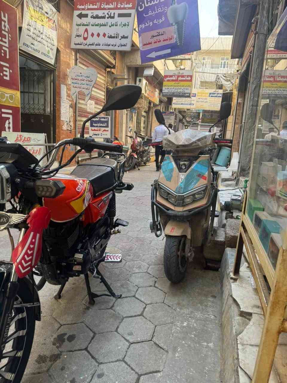 السلام عليكم
البيع موطور ايراني ٢٠٢٥ محرك ٢٠٠ ضاغطه وزنجيل 
موطور نضيف بمعنى الكلمه احلى من الصور فقط بي الشاشه بيها رطوبه و المرايه و إشاره كلهن ما يكلفن ٣٠ ألف موطور اخو الجديد تجي تفحص وتدلل العنوان الرمادي حي العادل قرب فلكة الفرسان 
السعر ٩٢٥ وبي مجال 
***********
