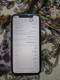 آيفون ١١ • ووتر بروف • ملحقات كاملة