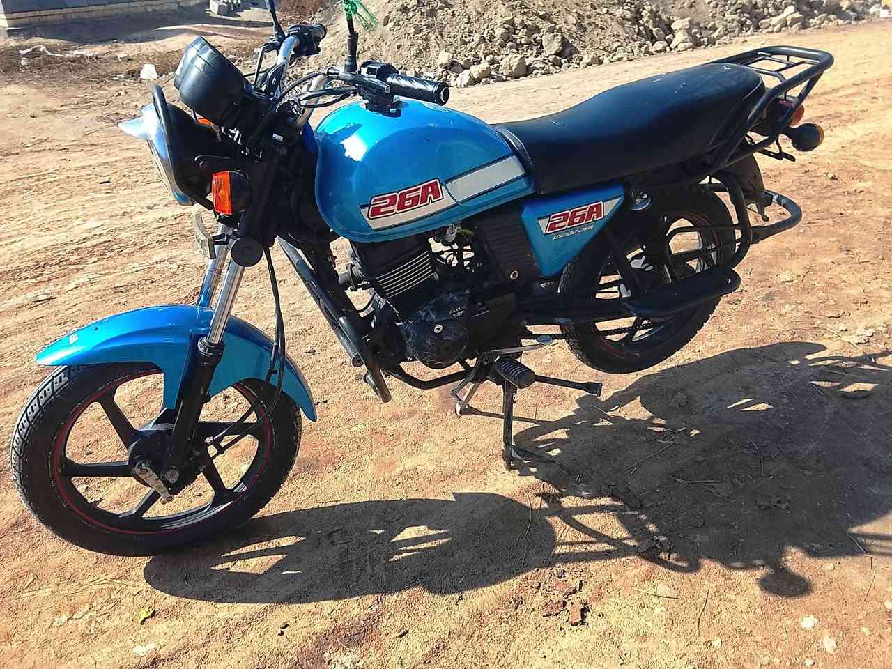 دايوند 20
اوراق ستنساخ 
مكاني بابل سده الهنديه 
سعر 950وبيه مجال 
***********
