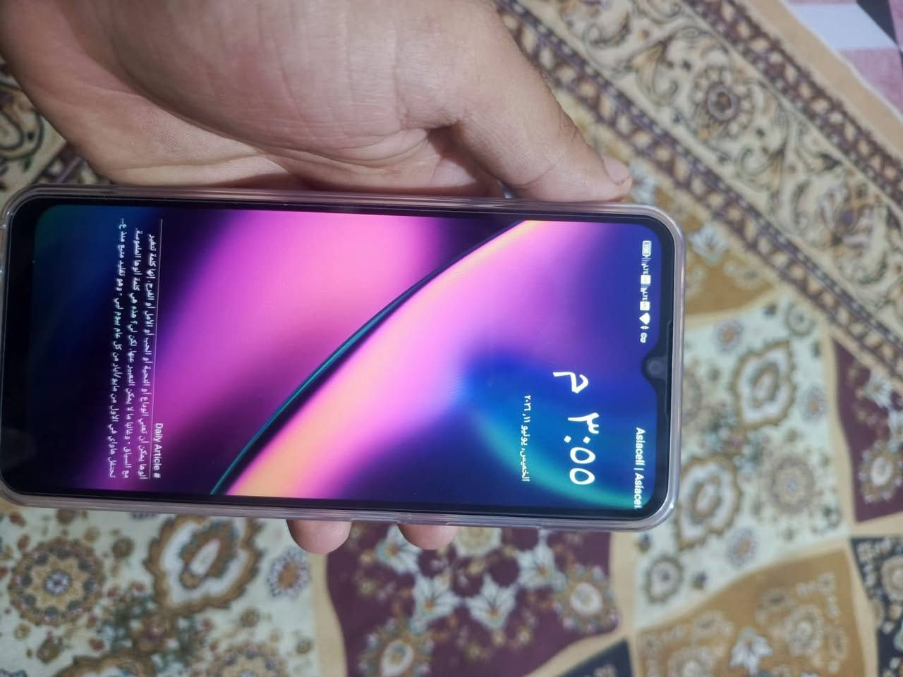 السلام عليكم جهاز c17شبيه17ابروماكس
جهاز تضيف بعد بل الكارتونه مالته


**إذا كنت صاحب هذا الإعلان وتريد حذفه لأي سبب، رجاءا أرسل رسالة إلى الدعم الفني**