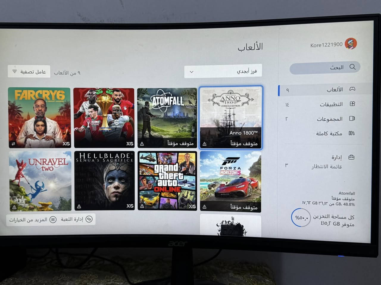 السلام عليكم
تجميعة للبيع
اكس بوكس سيريس اس 
يوبي اس RISING حجم 2000 يطول ساعة ونص او اكثر
شاشة acer 180 هيرتز منحنية دقة 1080 بكسل
هارد 500 كيكة اضافية وية الجهاز يصير 1000 كيكة يعني 1 تيرة
3 جوستكات ويا واشتراك كيم باص اشتركت قبل يومين
وسماعة محيطية INTORY اصلية 
وبي 9 العاب 
ANNO1800-1
ATOMRALL-2
eFOOtball-3
FAR CRY6-4
FORZA-5
GTA 5-6
HELL BLADE-7
UNRAVEL TWO-8
World War-9

السعر 650 الف
رقم ***********
