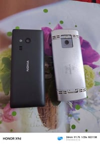 نوكيا • شغالات • اجهزه