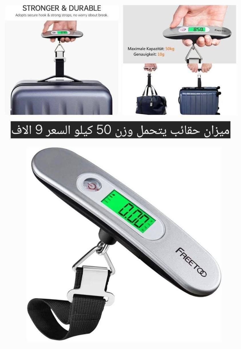 قطع امزون بريطاني


**إذا كنت صاحب هذا الإعلان وتريد حذفه لأي سبب، رجاءا أرسل رسالة إلى الدعم الفني**