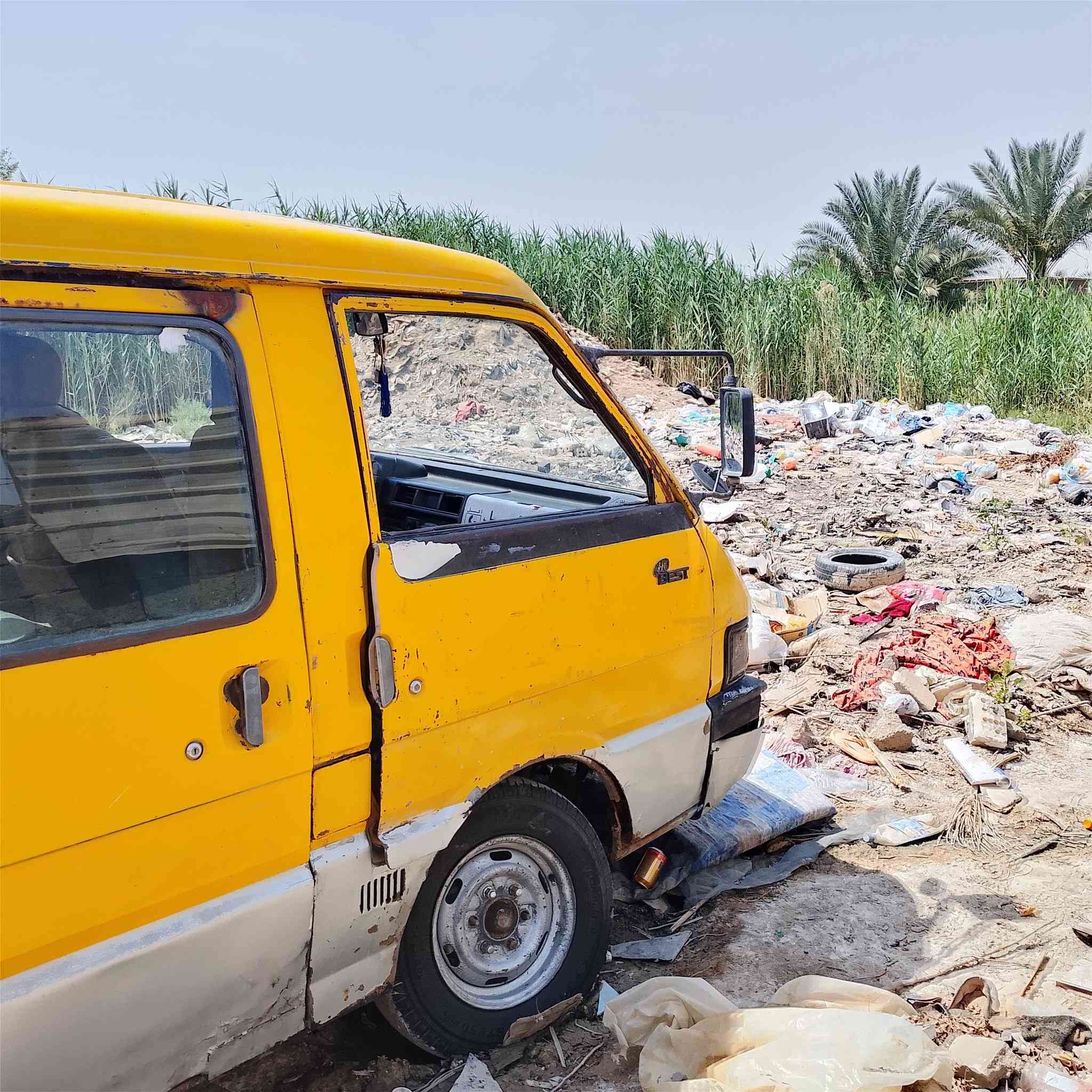بستا للبيع مصفره هيأ مرور تريد تحويل اتريد وكاله يرادلها ترتيب رقم بابل احمر سنوية كارتونيه مكانها بغداد السعر 15


**إذا كنت صاحب هذا الإعلان وتريد حذفه لأي سبب، رجاءا أرسل رسالة إلى الدعم الفني**