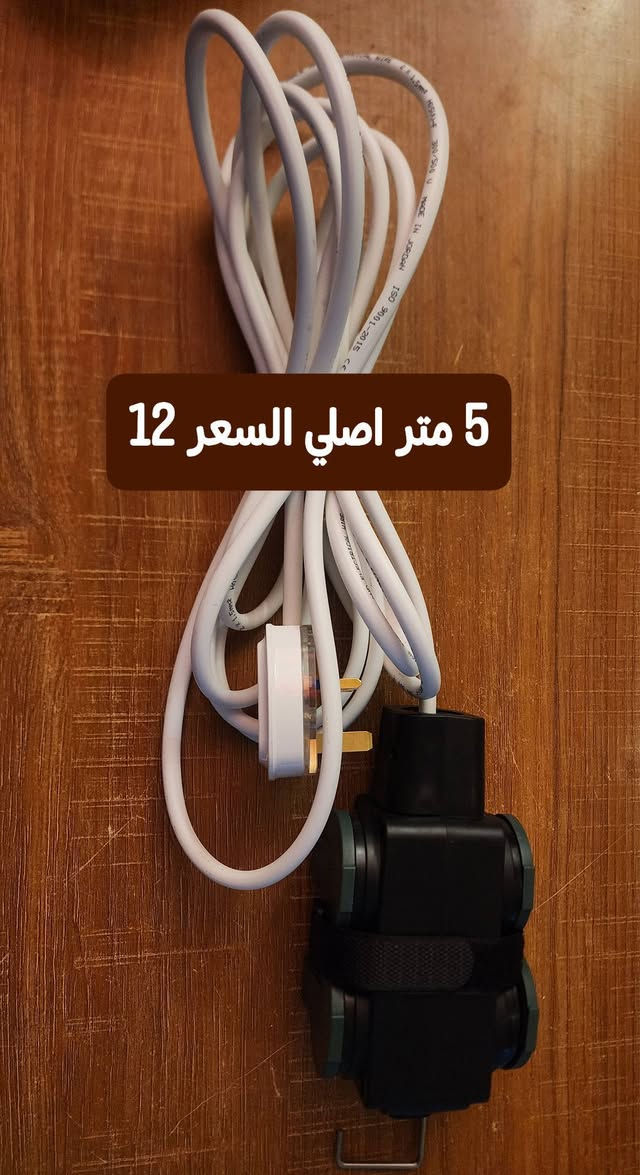 🔴تحية طيبة تم وصول البضاعة الجديدة 🔴
خدمة التوصيل على الرقم ***********  عنواننا قرب سدة الكوت مقابل مول سير مرحبا بالعوائل الكرام
