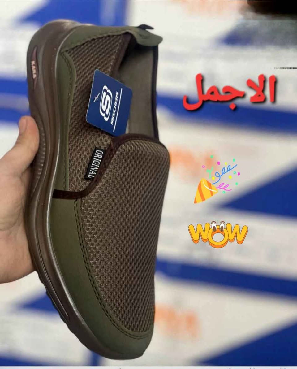 تصفيةقطعة9وقطعتين17
وثلاث25 سكجرطبي للاصحاء ولذوي الفقرات وسواق المركبات والمشي لمسافات توصيل5 الف بغداد, العراق


**إذا كنت صاحب هذا الإعلان وتريد حذفه لأي سبب، رجاءا أرسل رسالة إلى الدعم الفني**