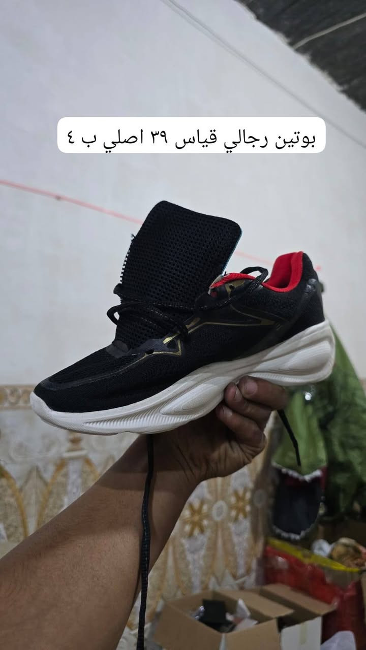 انواع القطع الالكترونيه اسعار مناااسبه وبفلس ونص شنو تحتاج موجود كل صوره مكتوب عليها اسم الغرض وسعر وتفاصيل 
شوف. الي تريدو تريد تراسلني أو تخابر ***********

موقعي 
شارع دكتوره فاطمه الي هوا شارع 20 تكملو وتأخذ يمين مسافه 300متر فوك بيتي برج وعل حائط رقعه مكتوب عليها امازون الشرقاط
