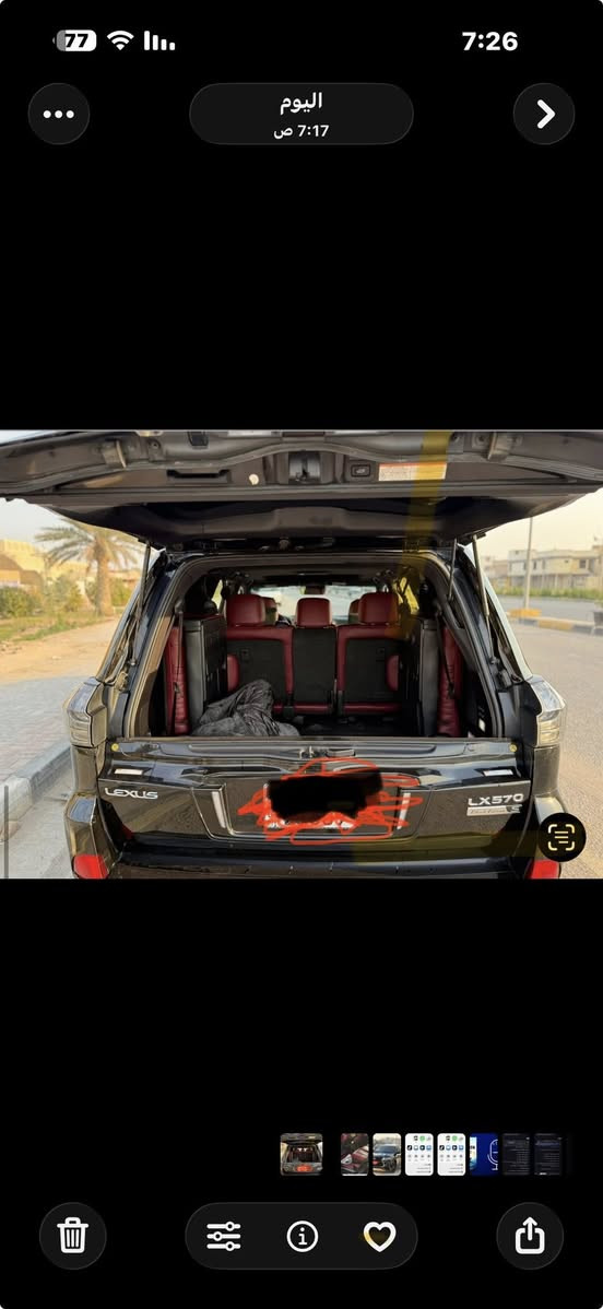 للبيع لكزز 2019 كورو بغداد - بيها قطعتين صبغ  - سيارة نظيفة سعرها 600 - ***********
