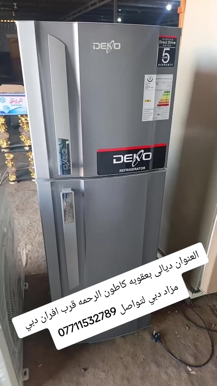 يوجد لدينا جميع الاثاث المنزلي الجديد ولمستعمل ونعمل بنظام مراوس فقط راسل صفحه واتس ***********
