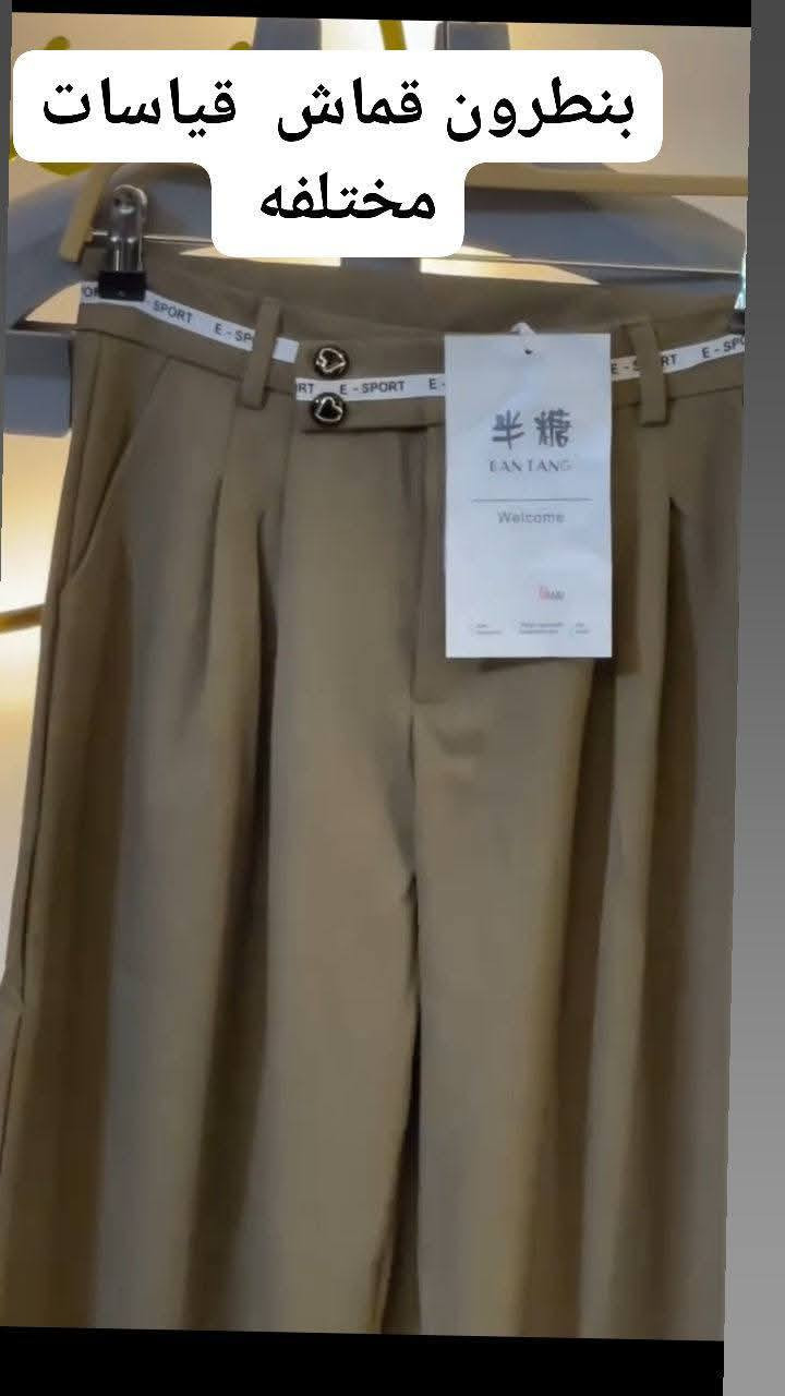 حجز خاص


**إذا كنت صاحب هذا الإعلان وتريد حذفه لأي سبب، رجاءا أرسل رسالة إلى الدعم الفني**