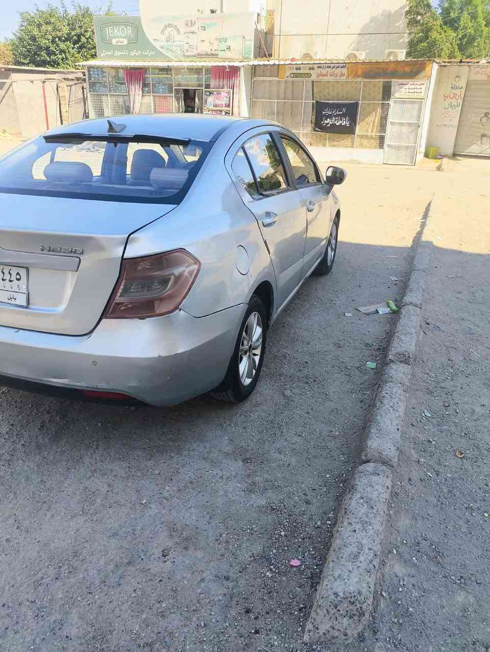 برلنس 2014 مكينة وكير كورلا 1600  بلكارتون مكفولات بدون ضربة بيه رشات صبغ قليلة اثر شخوط بلجهه العكس السايق 
اشاير بلمري كاميرا خلفية  شاشة اندرويد عارضها ب 60 وبيها مجال قليل مكاني قضاء الاسكندرية للاتصال ***********
