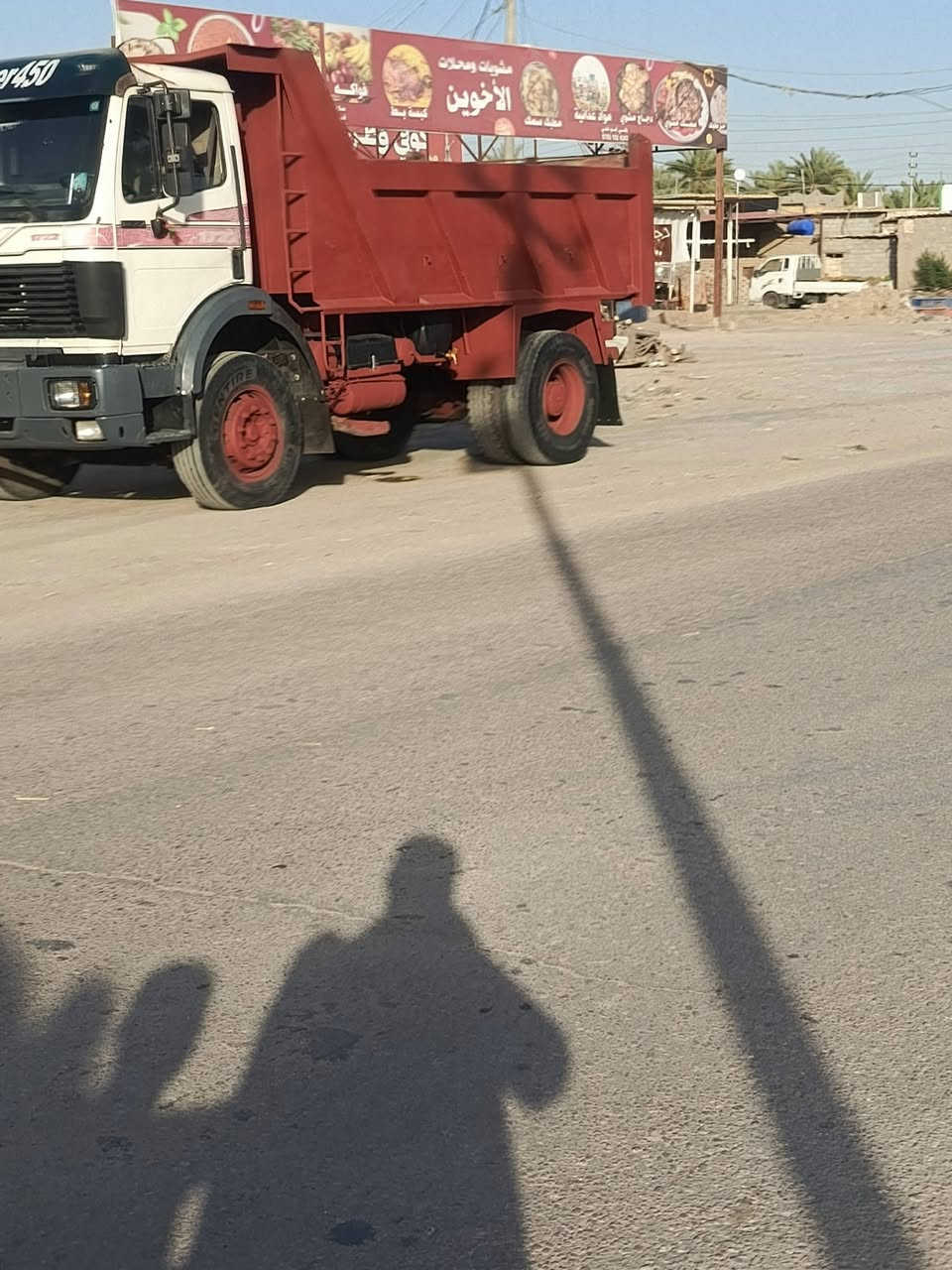 البيع موديل 93 مكفوله رقم بابل فرنسي جياف ***********
