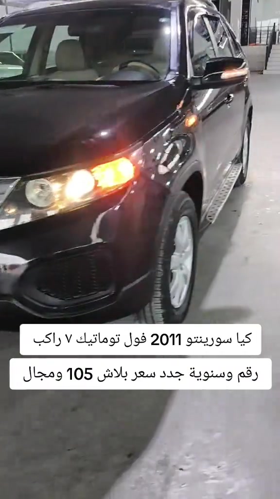 #***********  #عراق #بغداد  #عراقي #العراق 
