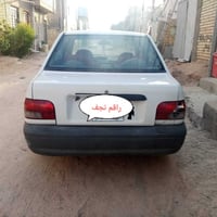 موقف سيارة • النجف