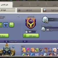 كلاش اوف كلانس • حساب للبيع • سعر خاص