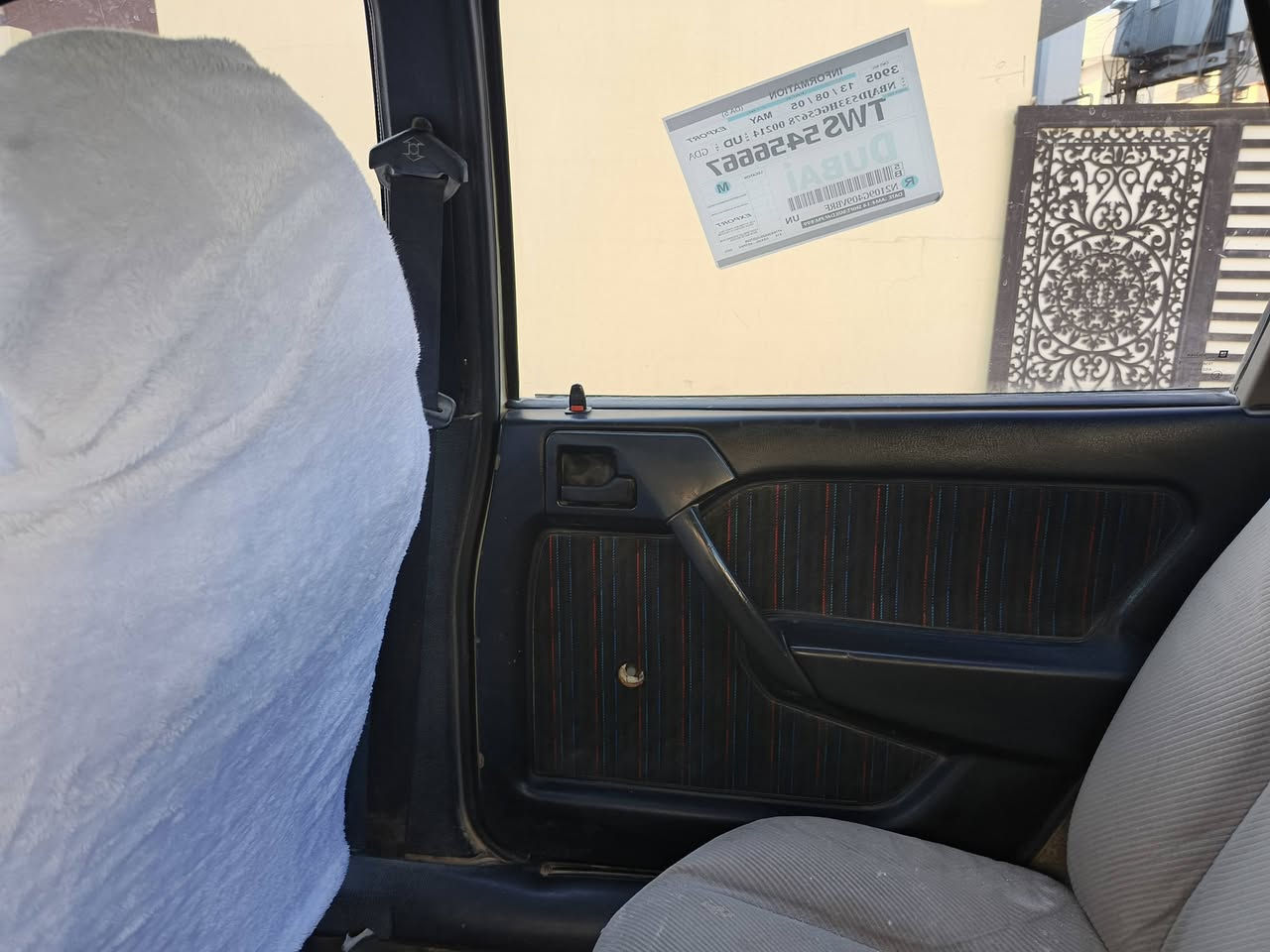 أوبل فكترا حجم 16موديل1992 كير محرك بالشرط سنوية باسمي  جديدة لل 29هزه جديدة دفتر بانزين موجود 
السيارة صبغ حزام فقط اثر خدوش هلالات معمره قطره خياس ماكو   السعر 34قفل بيع مستعجل 
مكاني كركوك ***********
