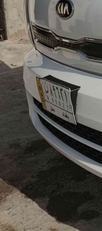 هاي الكيه  بعده الناصري الدوايه  أبو الدوايه باعه السوك شيوخ  بسمي  كي...