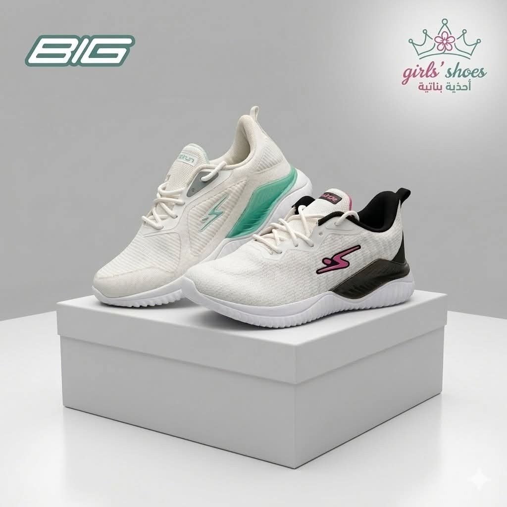 تجنن بنات 💗


**إذا كنت صاحب هذا الإعلان وتريد حذفه لأي سبب، رجاءا أرسل رسالة إلى الدعم الفني**