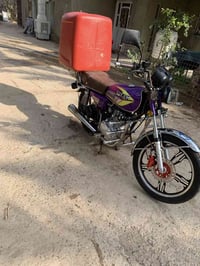 سونك • موديل ٢٠٢٤ • اوراق كامله